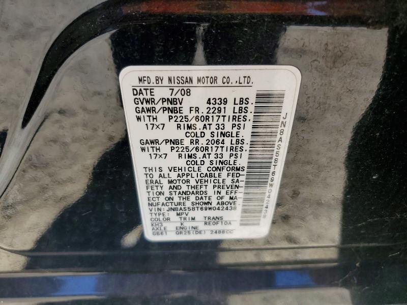Aukcja sprzedaży 2009 Nissan Rogue, vin: JN8AS58T69W042438, numer aukcji: 57935376