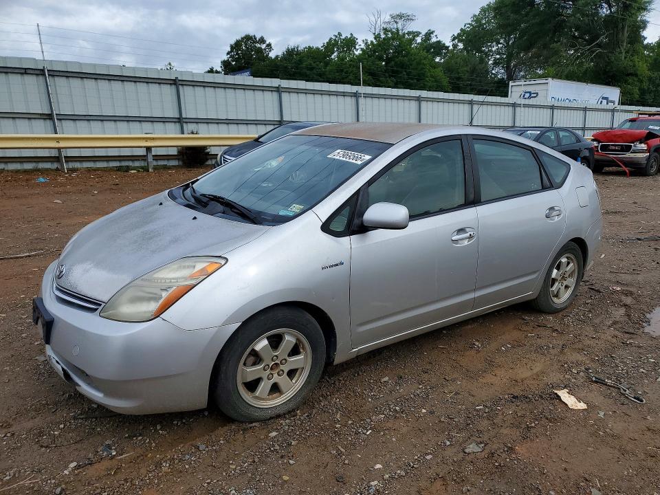 2008 Toyota Prius მანქანა იყიდება აუქციონზე, vin: JTDKB20U083319040, აუქციონის ნომერი: 57969566