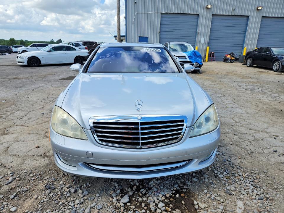 2007 Mercedes-benz S მანქანა იყიდება აუქციონზე, vin: WDDNG71X37A033297, აუქციონის ნომერი: 56736686