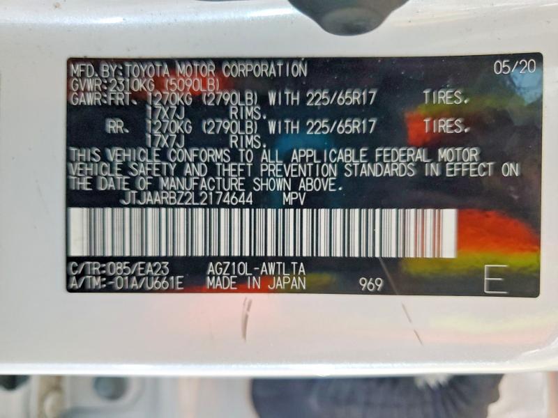 Продажа на аукционе авто 2020 Lexus Nx 300, vin: JTJAARBZ2L2174644, номер лота: 57445266