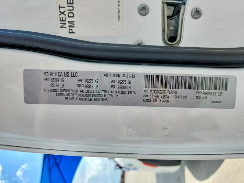 Продаж на аукціоні авто 2019 Dodge Charger, vin: 2C3CDXBG7KH760238, номер лоту: 55679786