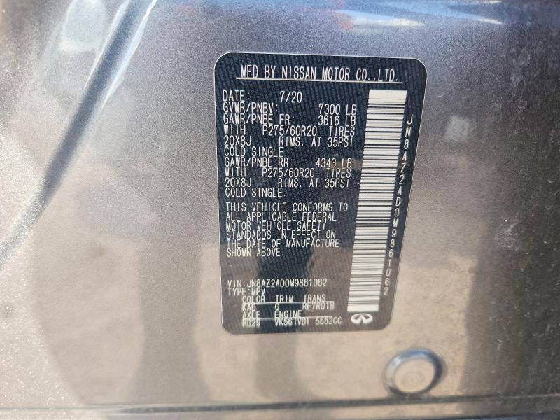 2021 Infiniti Qx80 მანქანა იყიდება აუქციონზე, vin: JN8AZ2AD0M9861062, აუქციონის ნომერი: 54791366