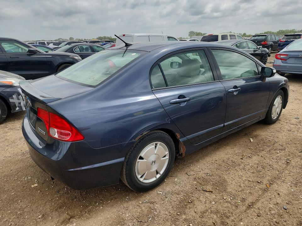 2008 Honda Civic მანქანა იყიდება აუქციონზე, vin: JHMFA36288S023980, აუქციონის ნომერი: 58806256