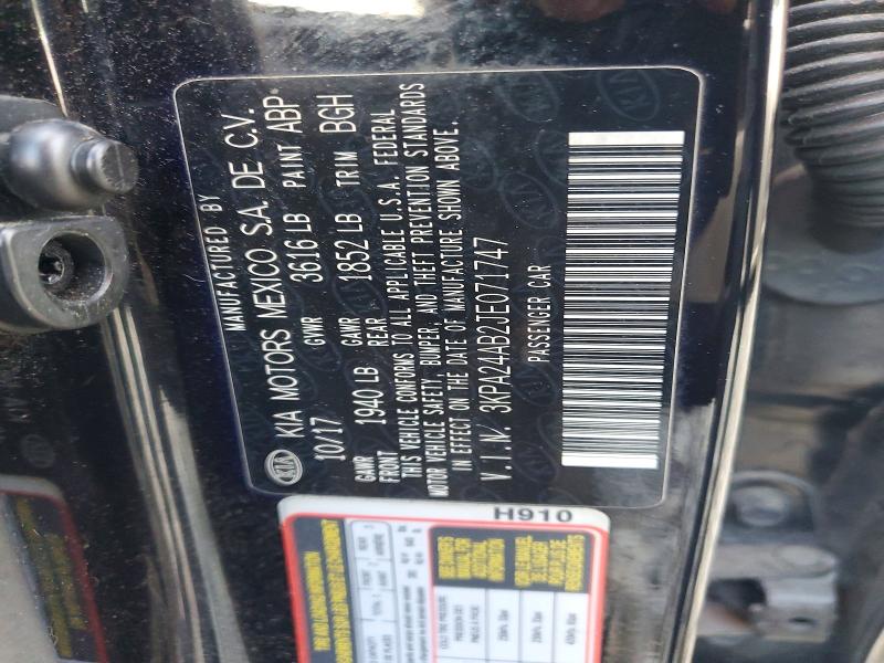 Продажа на аукционе авто 2018 Kia Rio, vin: 3KPA24AB2JE071747, номер лота: 55683556