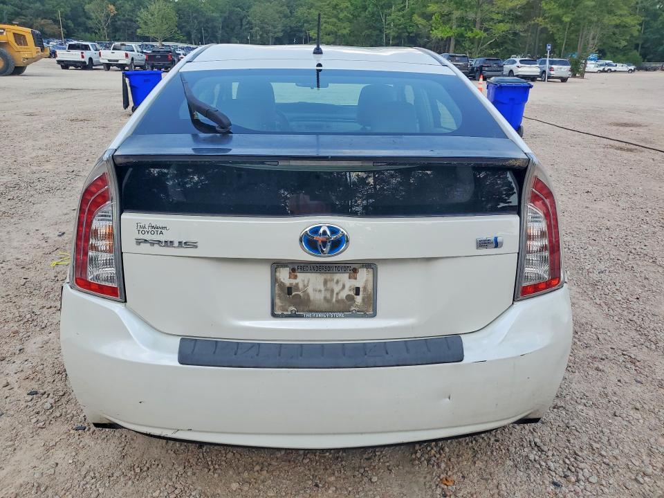 2012 Toyota Prius მანქანა იყიდება აუქციონზე, vin: JTDKN3DU9C5415026, აუქციონის ნომერი: 58762686