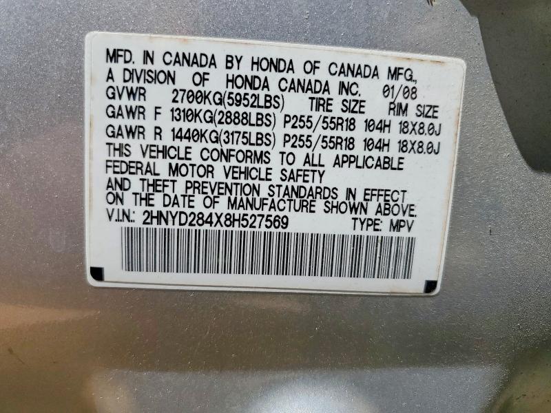 Продажа на аукционе авто 2008 Acura Mdx, vin: 2HNYD284X8H527569, номер лота: 56279876