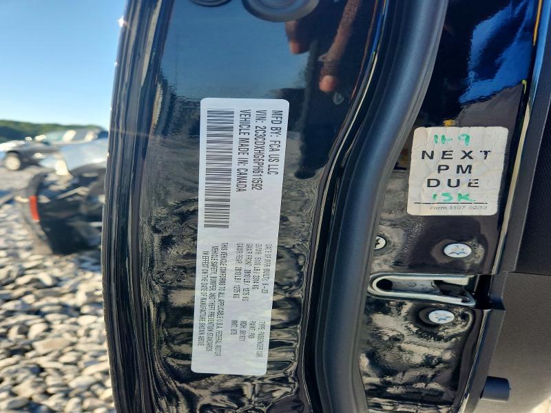 2023 Dodge Charger მანქანა იყიდება აუქციონზე, vin: 2C3CDXHG6PH611592, აუქციონის ნომერი: 55956536