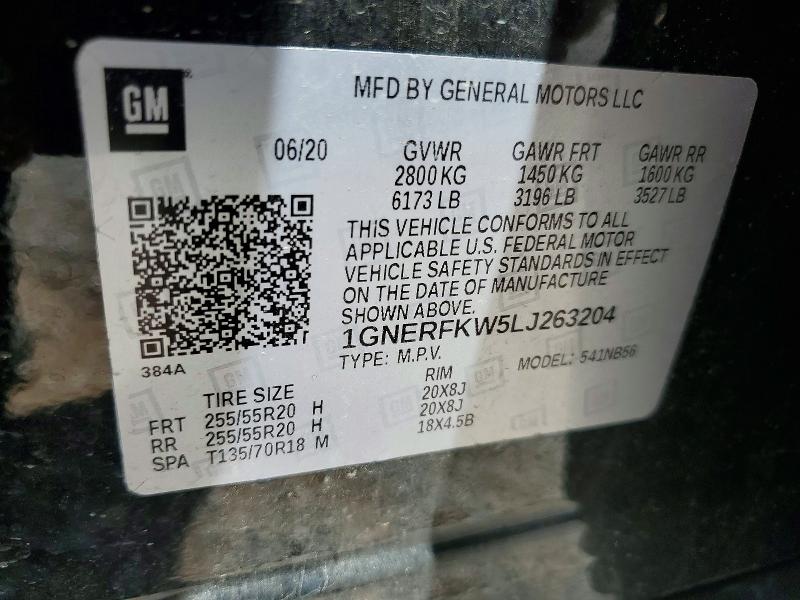 2020 Chevrolet Traverse მანქანა იყიდება აუქციონზე, vin: 1GNERFKW5LJ263204, აუქციონის ნომერი: 58008426