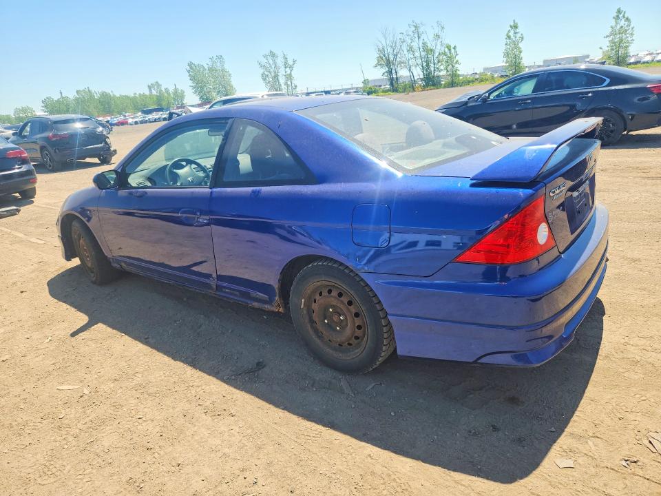 Aukcja sprzedaży 2005 Honda Civic, vin: 1HGEM212X5L805257, numer aukcji: 55338256