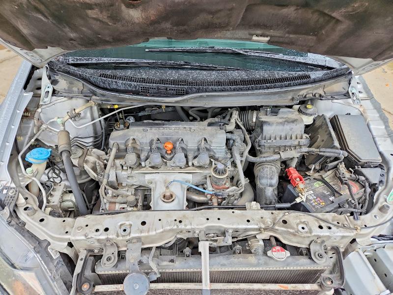 Продажа на аукционе авто 2014 Honda Civic, vin: 19XFB2F5XEE040491, номер лота: 57242076