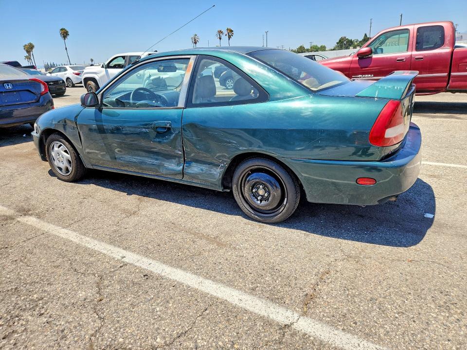 1997 Mitsubishi Mirage მანქანა იყიდება აუქციონზე, vin: JA3AY31C2VU000216, აუქციონის ნომერი: 58413136
