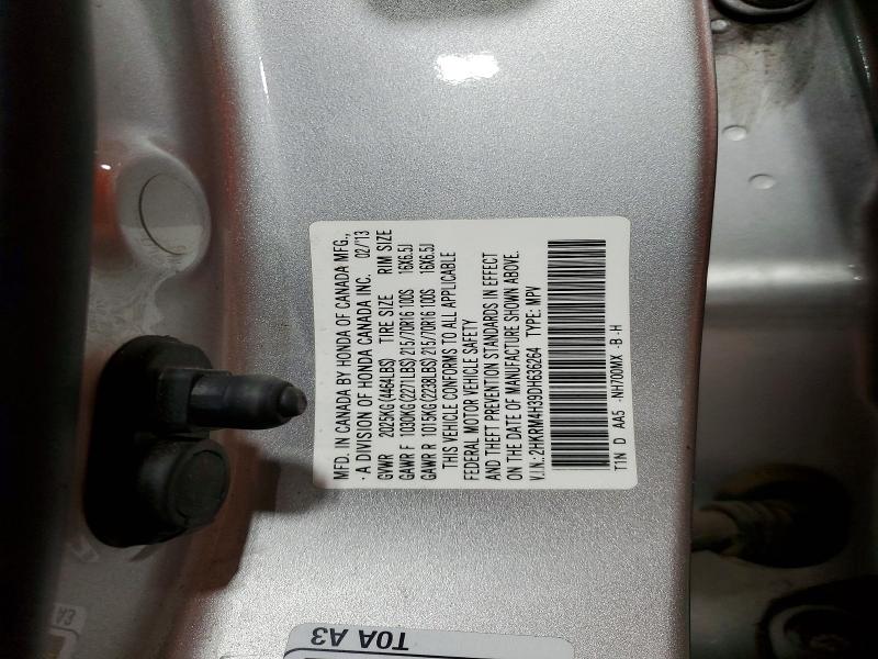 2013 Honda Cr-v მანქანა იყიდება აუქციონზე, vin: 2HKRM4H39DH636264, აუქციონის ნომერი: 57858256