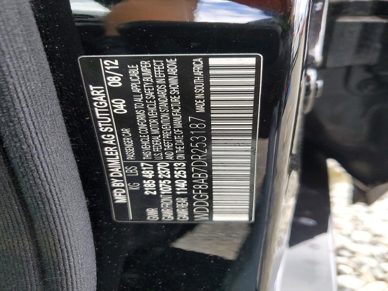 Продажа на аукционе авто 2013 Mercedes-benz C, vin: WDDGF8AB7DR253187, номер лота: 56688566