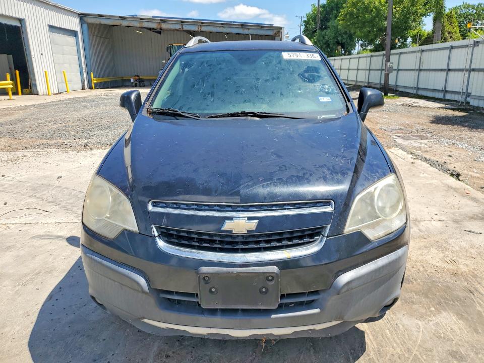 Продажа на аукционе авто 2012 Chevrolet Captiva, vin: 3GNAL2EK0CS649478, номер лота: 57941936