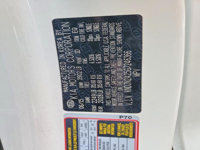 59113846 :رقم المزاد ، KNDJN2A25G7246366 vin ، 2016 Kia Soul مزاد بيع