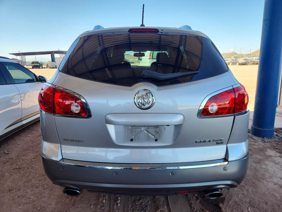 Продаж на аукціоні авто 2009 Buick Enclave, vin: 5GAER13D59J196476, номер лоту: 57919766