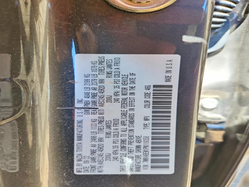 Продаж на аукціоні авто 2023 Mazda Cx-50, vin: 7MMVABEM1PN119358, номер лоту: 57677426