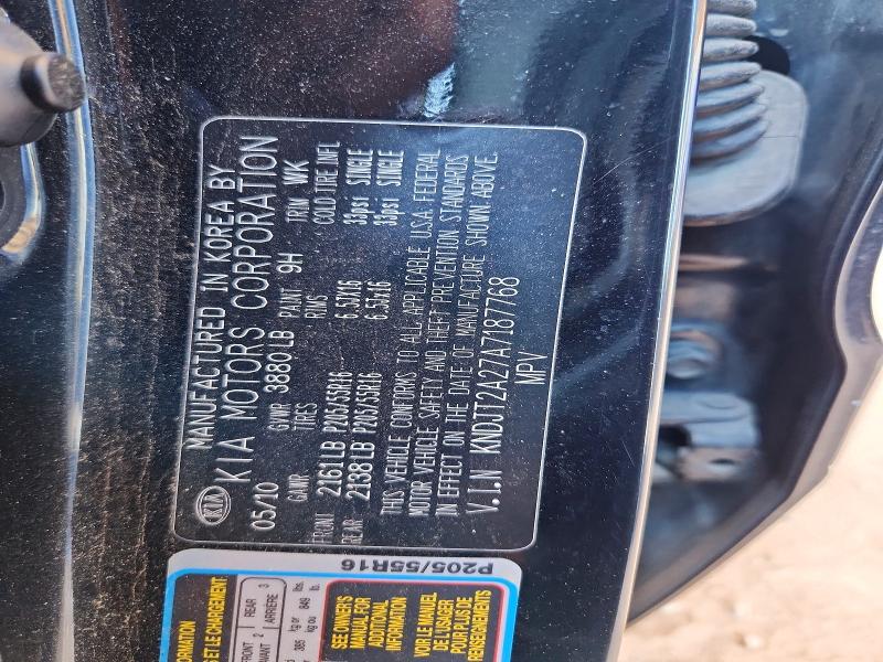 2010 Kia Soul მანქანა იყიდება აუქციონზე, vin: KNDJT2A27A7187768, აუქციონის ნომერი: 85980425