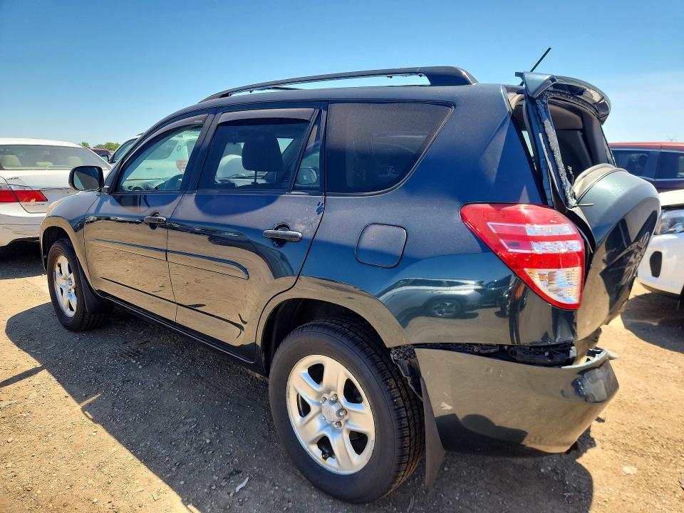 2009 Toyota Rav4 მანქანა იყიდება აუქციონზე, vin: JTMZF33V995012260, აუქციონის ნომერი: 55769576