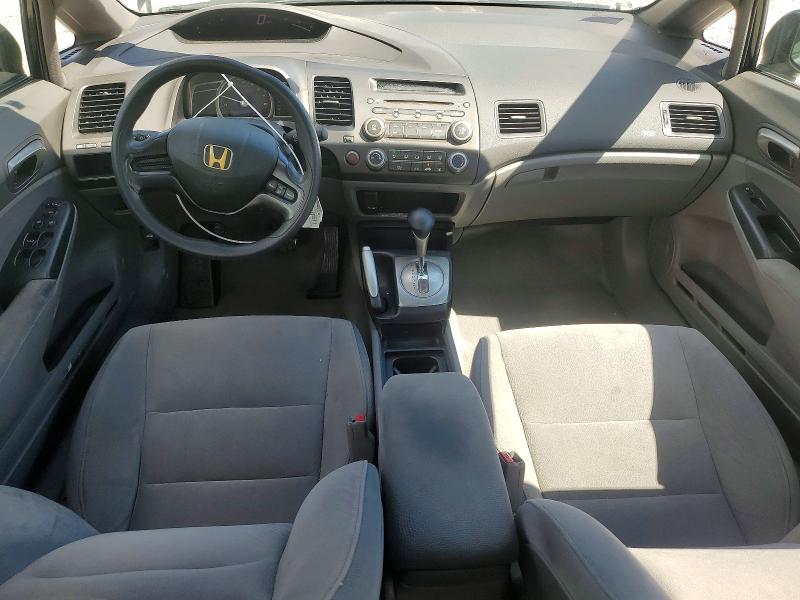 2007 Honda Civic მანქანა იყიდება აუქციონზე, vin: 2HGFA16557H503174, აუქციონის ნომერი: 58627006