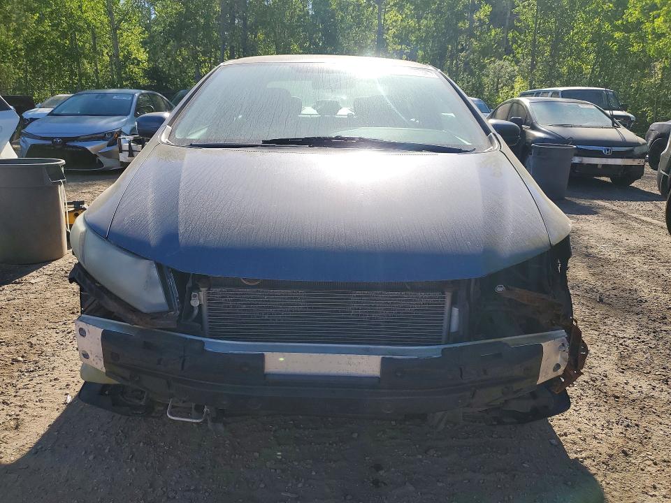 2014 Honda Civic მანქანა იყიდება აუქციონზე, vin: 2HGFB2E44EH033535, აუქციონის ნომერი: 53789136