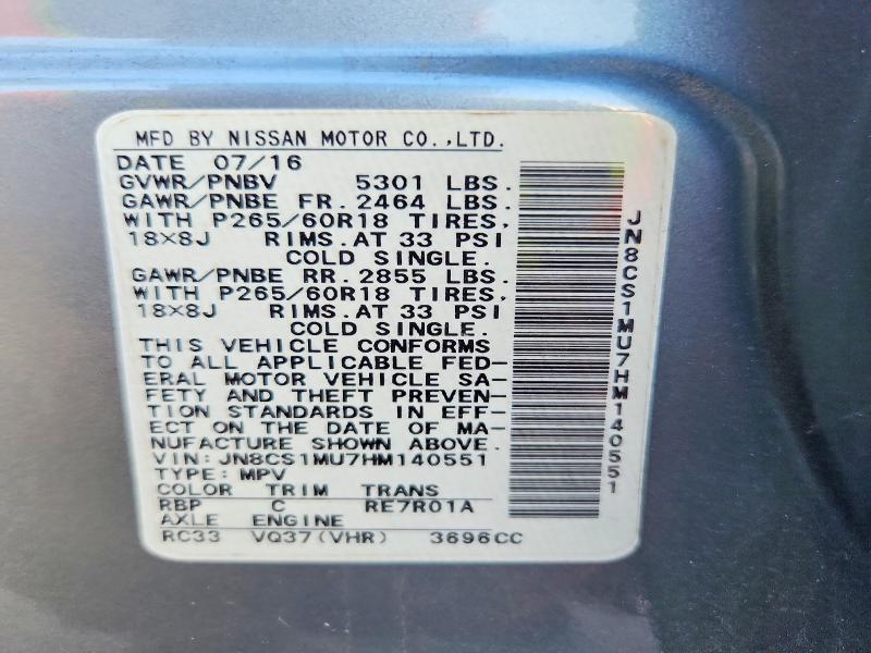 57139536 :رقم المزاد ، JN8CS1MU7HM140551 vin ، 2017 Infiniti Qx70 مزاد بيع