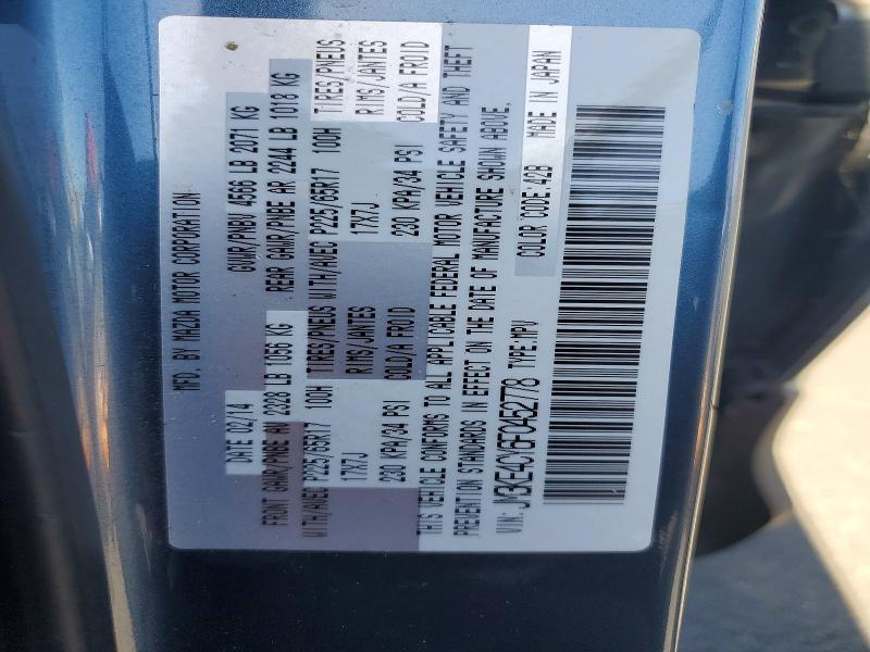58044946 :رقم المزاد ، JM3KE4CY6F0452778 vin ، 2015 Mazda Cx-5 مزاد بيع