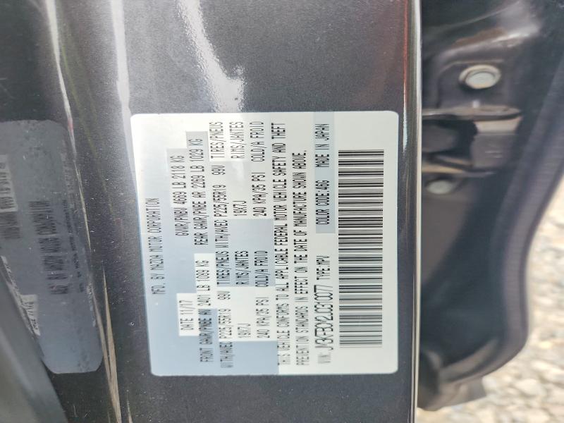 Продажа на аукционе авто 2018 Mazda Cx-5, vin: JM3KFBCM2J0310077, номер лота: 59198316