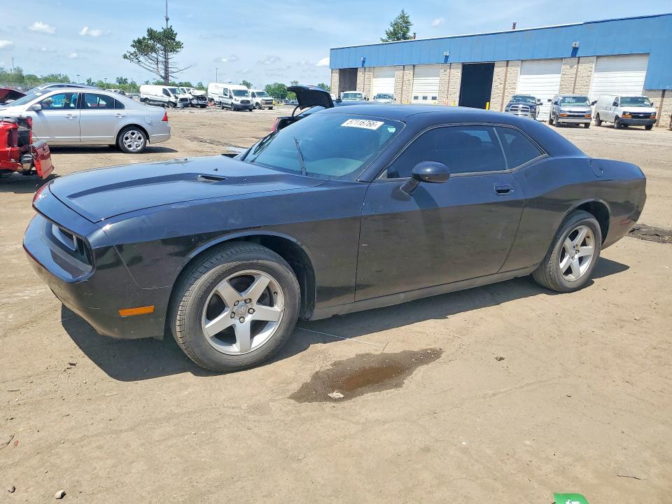 Продаж на аукціоні авто 2010 Dodge Challenger, vin: 2B3CJ4DV4AH205777, номер лоту: 57116766