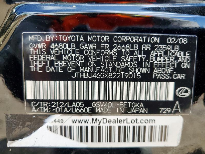 Продаж на аукціоні авто 2008 Lexus Es, vin: JTHBJ46GX82219015, номер лоту: 56720806