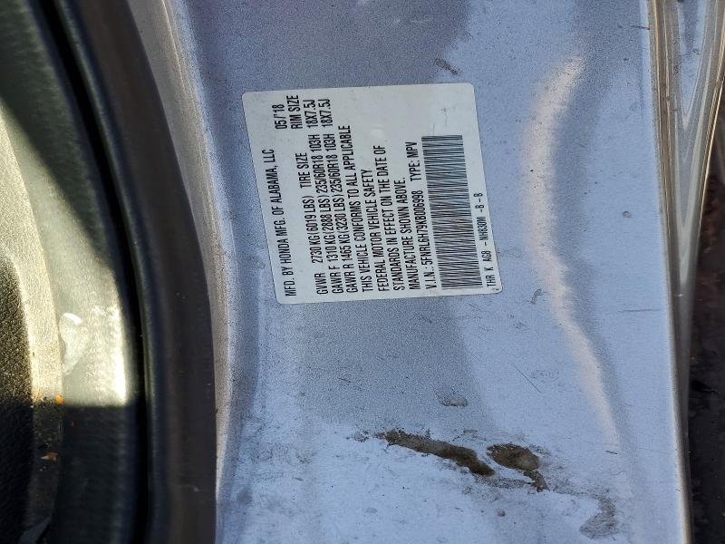 Продажа на аукционе авто 2019 Honda Odyssey, vin: 5FNRL6H79KB006998, номер лота: 58923026