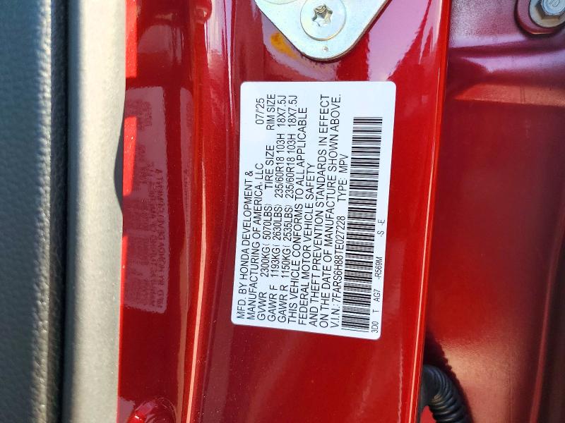 56617486 :رقم المزاد ، 7FARS6H88TE027228 vin ، 2026 Honda Cr-v مزاد بيع