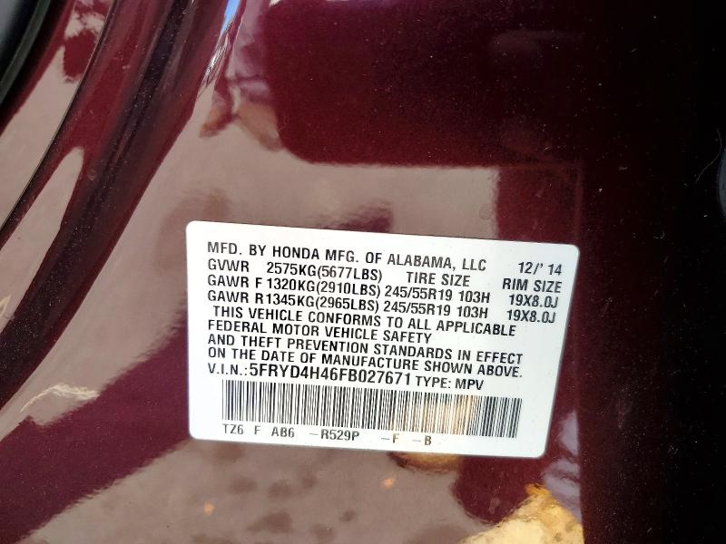 2015 Acura Mdx მანქანა იყიდება აუქციონზე, vin: 5FRYD4H46FB027671, აუქციონის ნომერი: 58088816