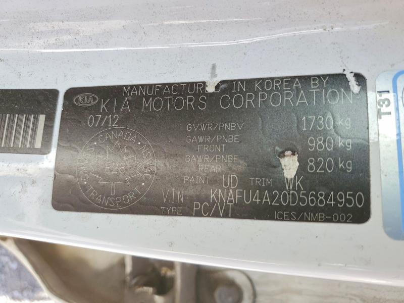 Продажа на аукционе авто 2013 Kia Forte, vin: KNAFU4A20D5684950, номер лота: 55320586