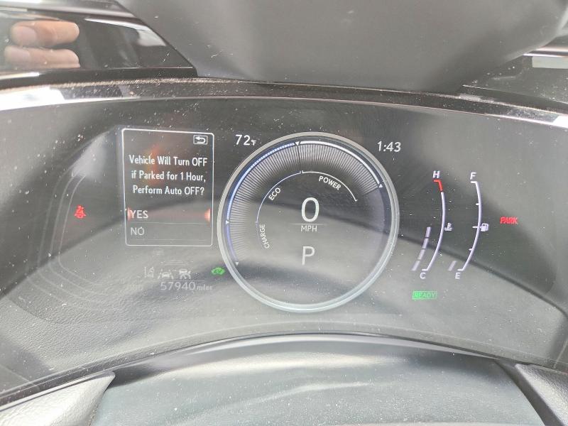 2022 Lexus Nx მანქანა იყიდება აუქციონზე, vin: JTJAKCEZ3N5001156, აუქციონის ნომერი: 54984986