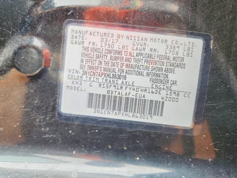 Продажа на аукционе авто 2017 Nissan Versa, vin: 3N1CN7APXHL863019, номер лота: 58785936