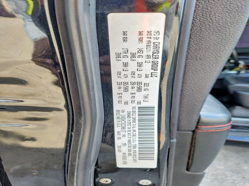 2012 Dodge Durango მანქანა იყიდება აუქციონზე, vin: 1C4SDHCT3CC308137, აუქციონის ნომერი: 56266526