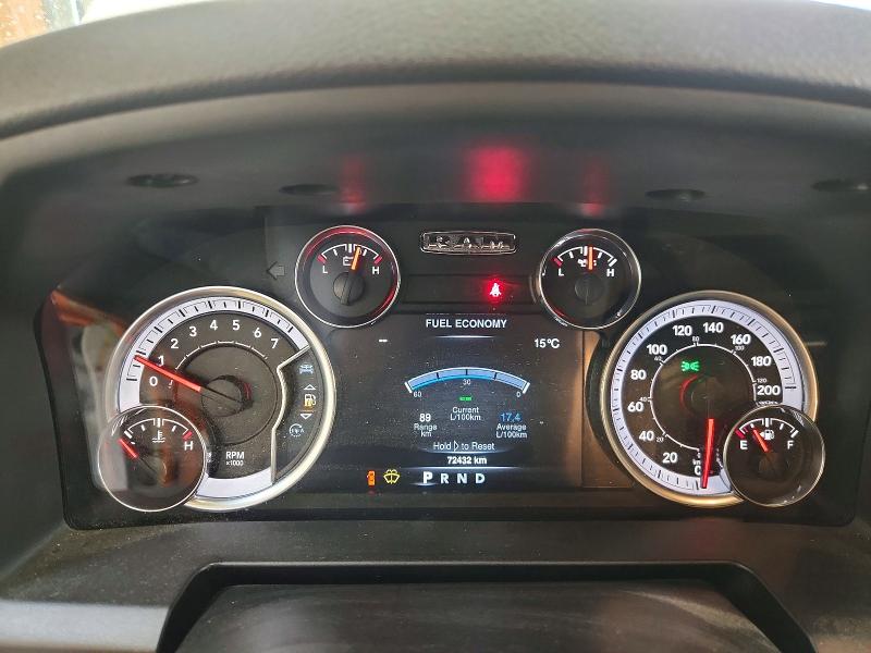 Продажа на аукционе авто 2021 Ram 1500, vin: 3C6RR7KT0MG699782, номер лота: 58094986