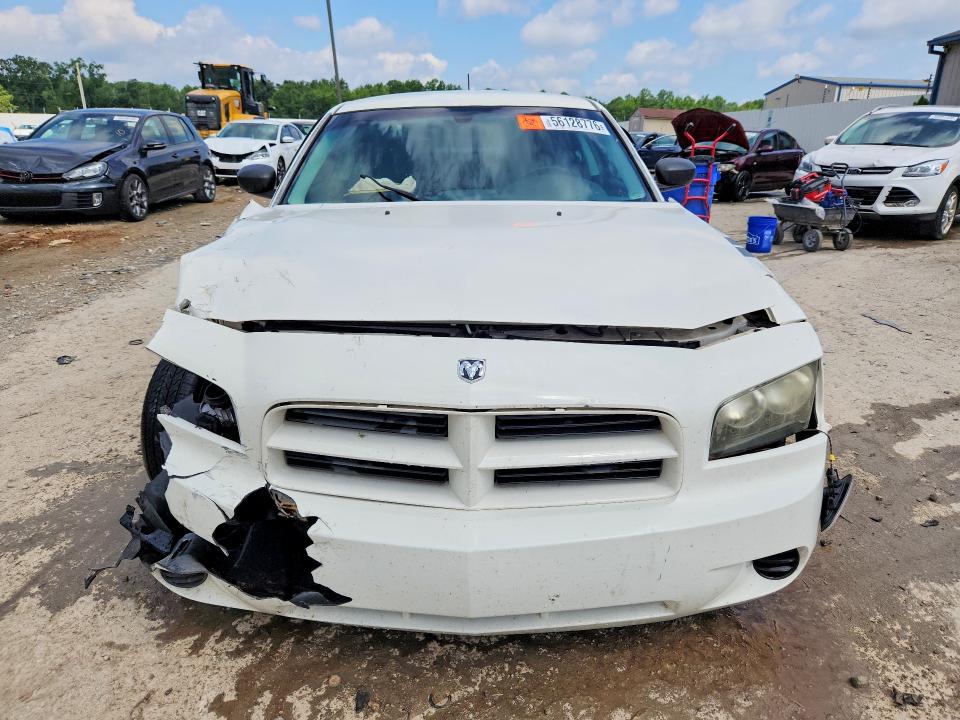 Продаж на аукціоні авто 2008 Dodge Charger, vin: 2B3KA43G28H263220, номер лоту: 56128776