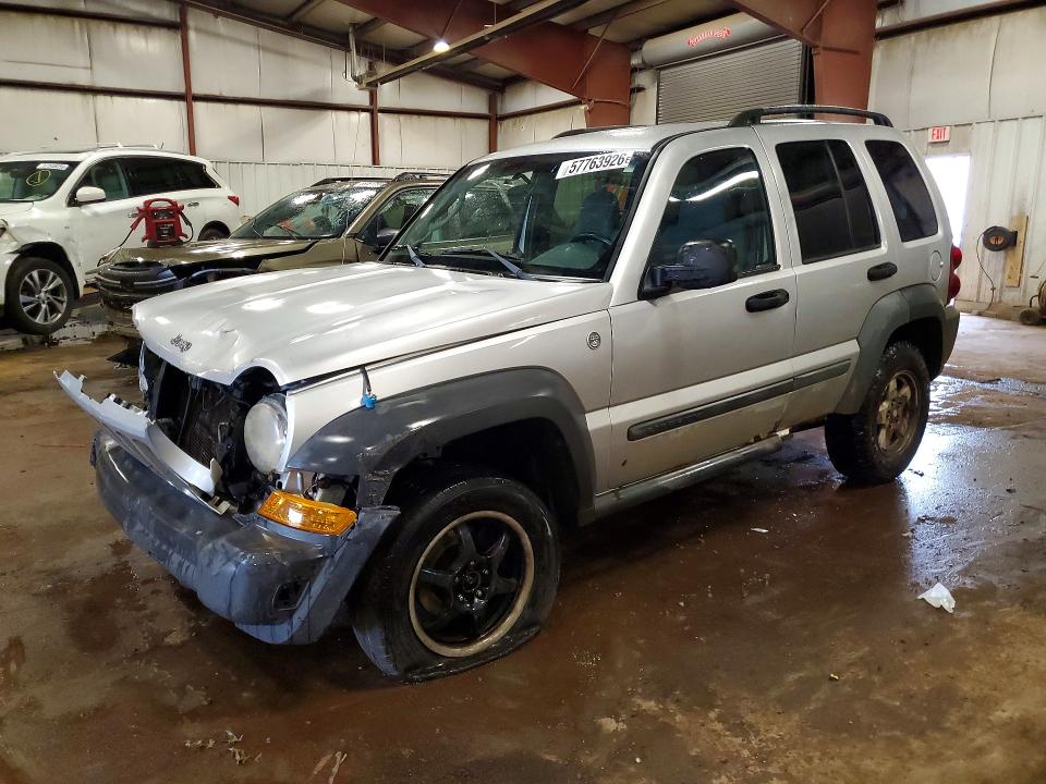2007 Jeep Liberty მანქანა იყიდება აუქციონზე, vin: 1J4GL48K87W696434, აუქციონის ნომერი: 57763926