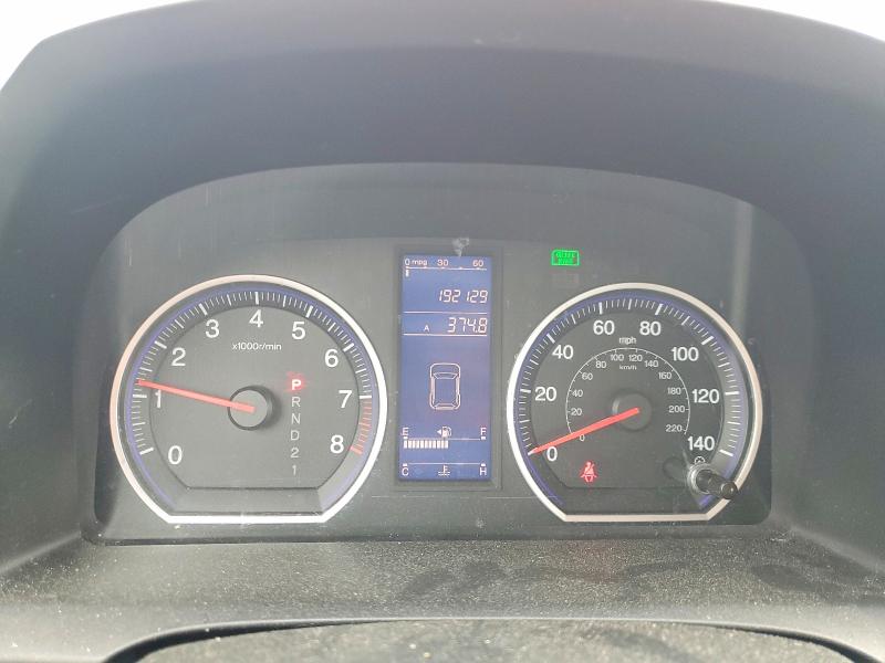 57332616 :رقم المزاد ، 5J6RE3H36BL060322 vin ، 2011 Honda Cr-v مزاد بيع
