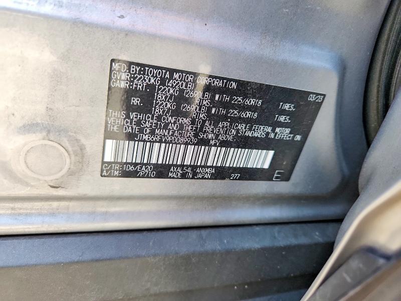 2023 Toyota Rav4 მანქანა იყიდება აუქციონზე, vin: JTMB6RFV9PD089939, აუქციონის ნომერი: 58151476