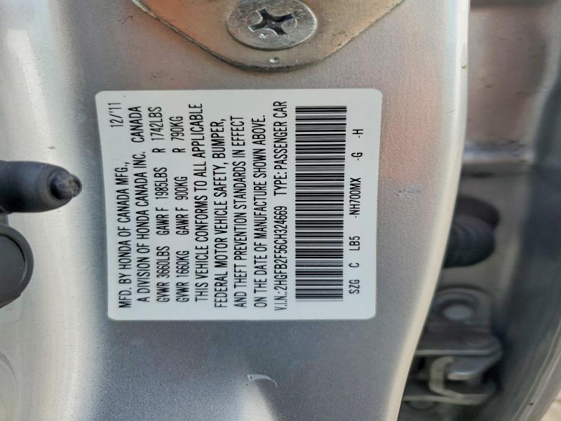 Продажа на аукционе авто 2012 Honda Civic, vin: 2HGFB2F56CH324669, номер лота: 58448966