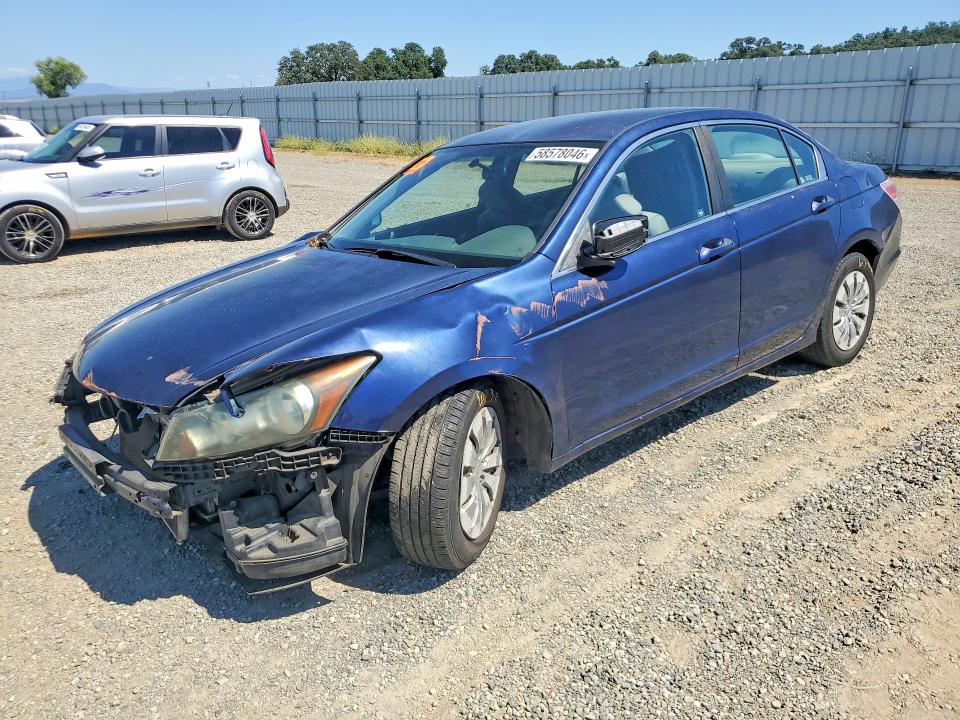 Продажа на аукционе авто 2010 Honda Accord, vin: 1HGCP2F34AA018570, номер лота: 58578046