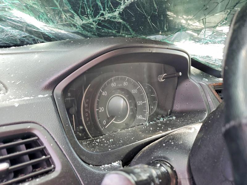 2014 Honda Cr-v მანქანა იყიდება აუქციონზე, vin: 2HKRM4H7XEH624421, აუქციონის ნომერი: 56652416