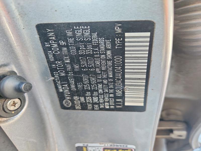 Продажа на аукционе авто 2010 Hyundai Tucson, vin: KM8JU3AC4AU041000, номер лота: 58518876