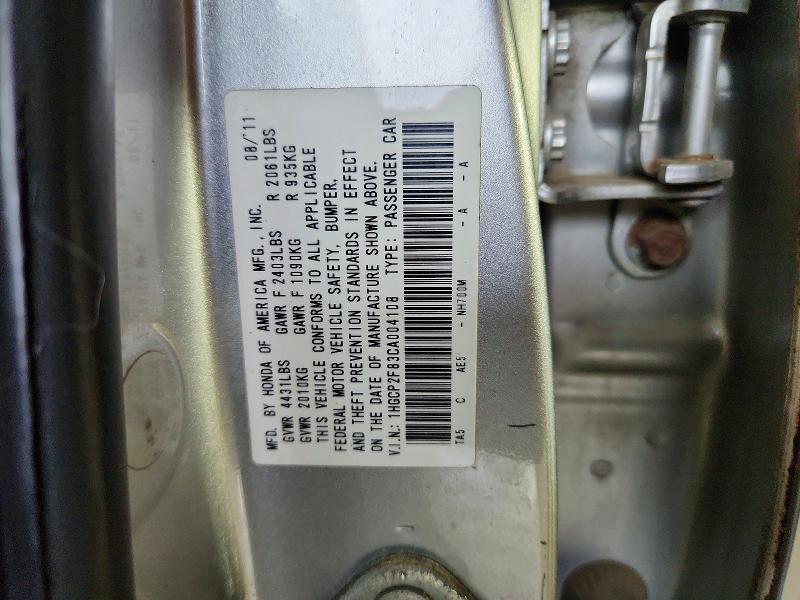 Aukcja sprzedaży 2012 Honda Accord, vin: 1HGCP2F83CA004108, numer aukcji: 58208026