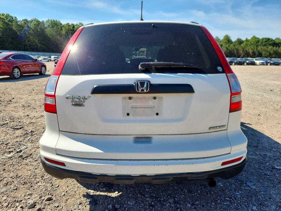 Aukcja sprzedaży 2011 Honda Cr-v, vin: 5J6RE3H41BL058471, numer aukcji: 55206986