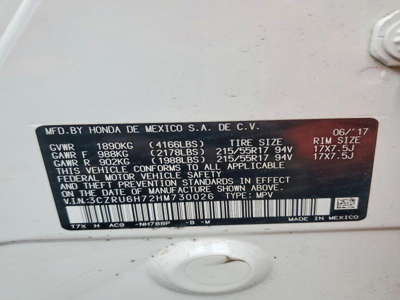 Продаж на аукціоні авто 2017 Honda Hr-v, vin: 3CZRU6H72HM730026, номер лоту: 59002766