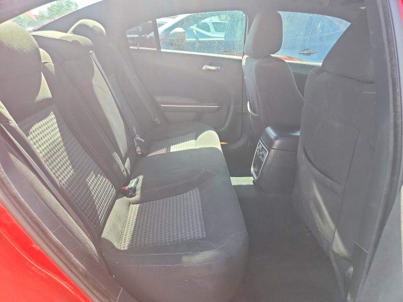 Продажа на аукционе авто 2023 Dodge Charger, vin: 2C3CDXBG3PH546693, номер лота: 57217536